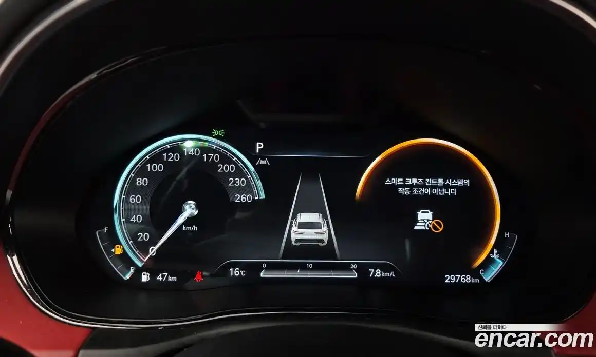 Genesis GV70 2021 2.5 гидро в Москве № 1173397, фото 8