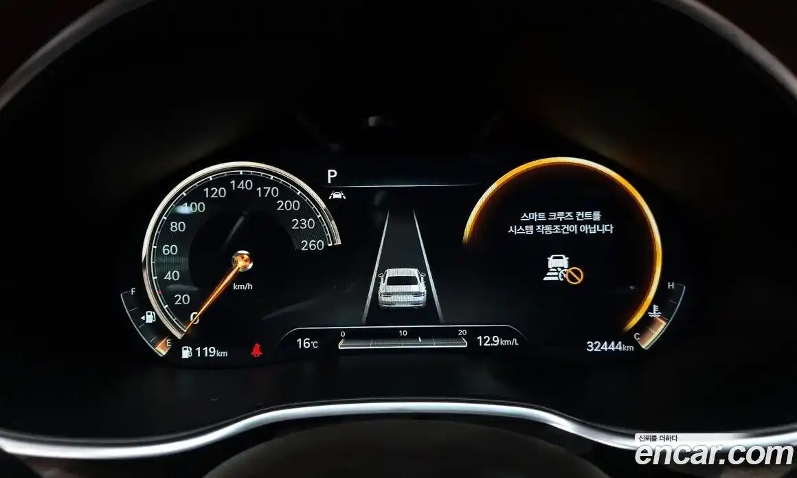 Genesis G80 2021 2.5 гидро, фото 8
