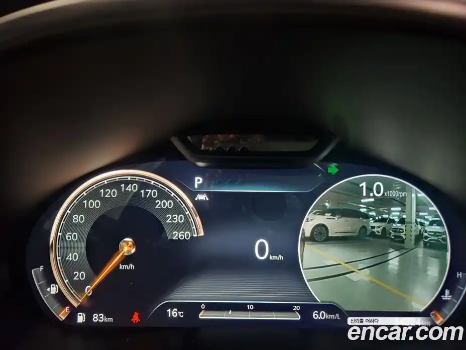 Genesis G80 2020 2.5 гидро в Москве, фото 17