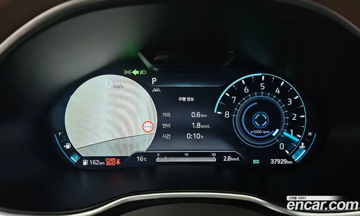 Genesis G80 2023 2.5 гидро в Москве № 1173433, фото 8