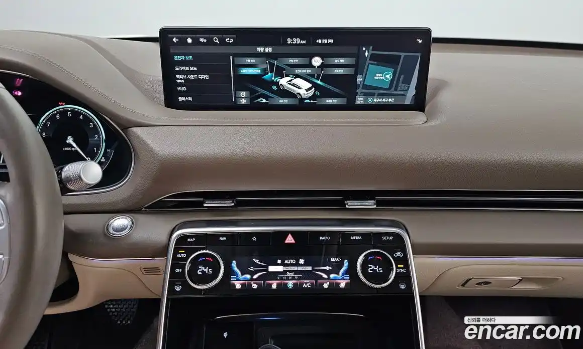 Genesis GV80 2023 3.5 Классический в Москве № 1173437, фото 19