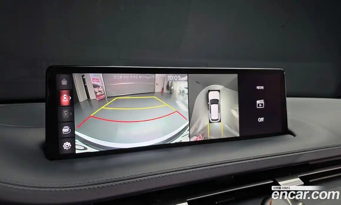 Genesis GV70 2021 2.5 Автомат в Москве № 1173439, фото 15