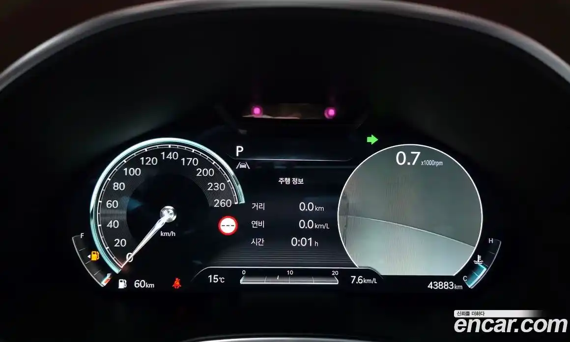 Genesis G80 2022 2.5 гидро в Москве № 1173455, фото 8
