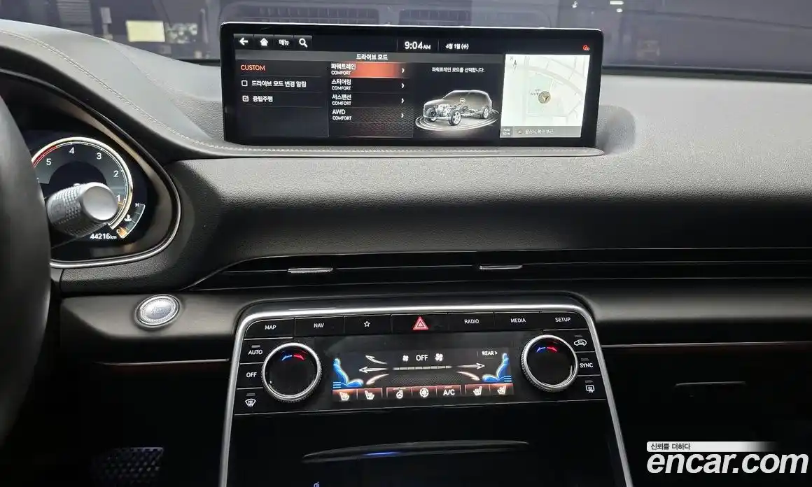 Genesis GV80 2020 3.0 Автомат в Москве № 1173456, фото 18