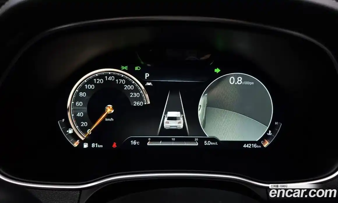 Genesis GV80 2020 3.0 Автомат в Москве № 1173456, фото 8