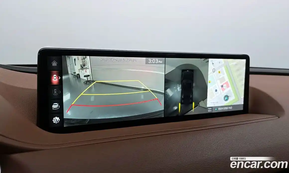 Genesis G80 2021 2.5 гидро, фото 17