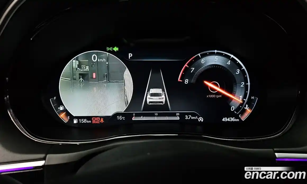 Genesis GV70 2022 2.5 гидро в Москве № 1173471, фото 8