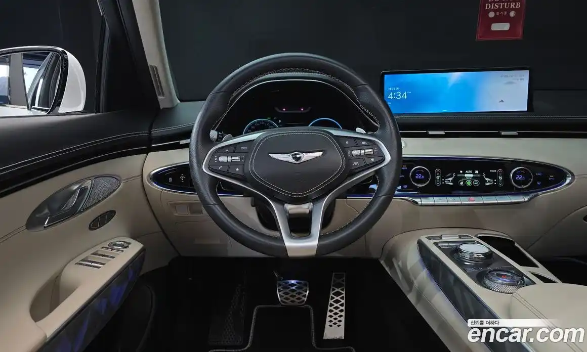Genesis GV70 2024 2.5 гидро в Москве № 1173473, фото 13