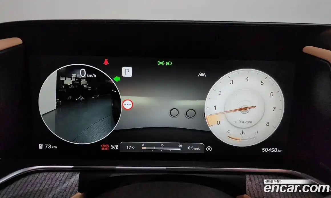 Genesis G90 2022 3.5 Классический в Москве № 1173482, фото 8