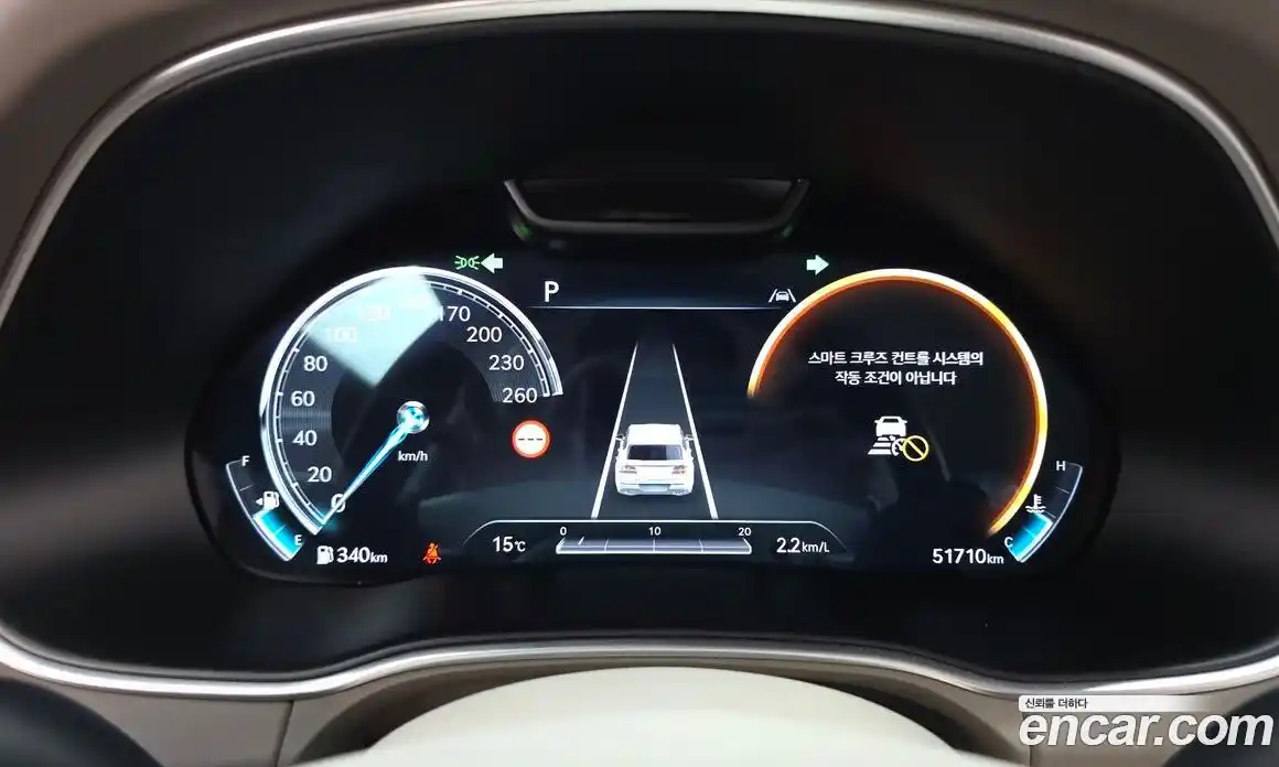 Genesis GV80 2022 2.5 Автомат в Москве № 1173490, фото 8