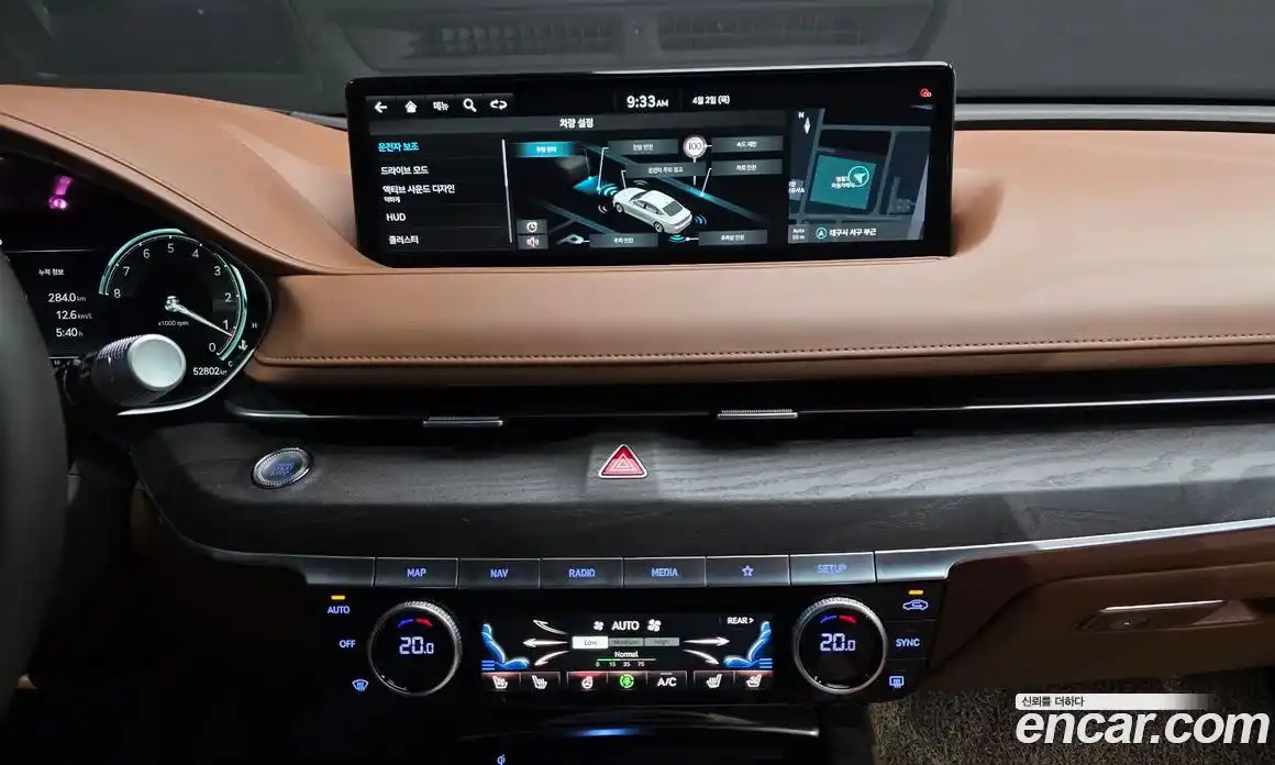 Genesis G80 2023 2.5 гидро в Москве, фото 16
