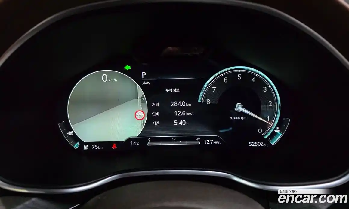 Genesis G80 2023 2.5 гидро в Москве, фото 8