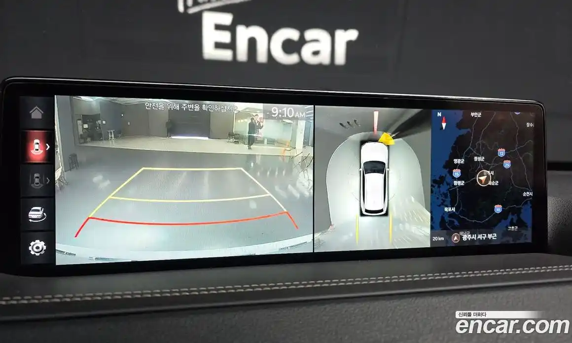 Genesis GV80 2021 2.5 Автомат в Москве № 1173504, фото 15