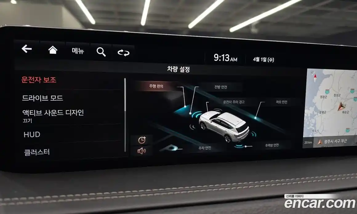 Genesis GV80 2021 2.5 Автомат в Москве № 1173504, фото 16