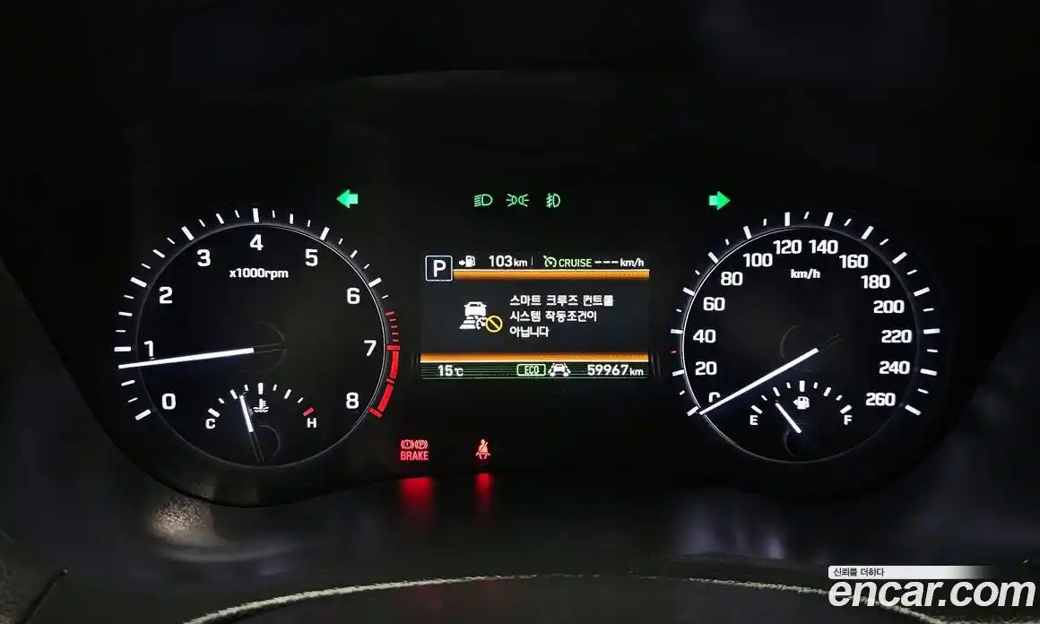 Genesis G80 2018 3.3 гидро, фото 8