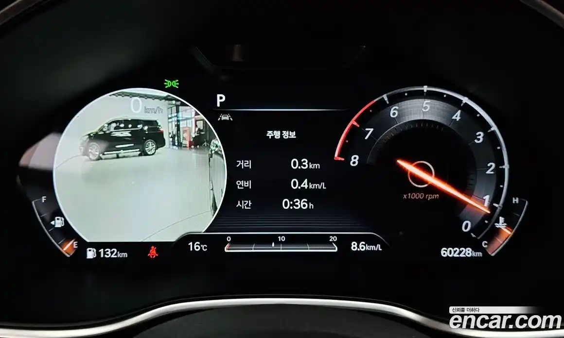 Genesis G80 2020 2.5 гидро, фото 8
