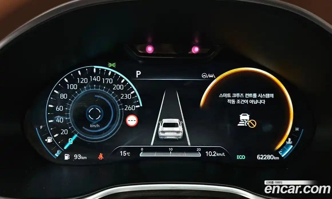 Genesis G80 2022 2.5 гидро в Москве № 1173545, фото 7