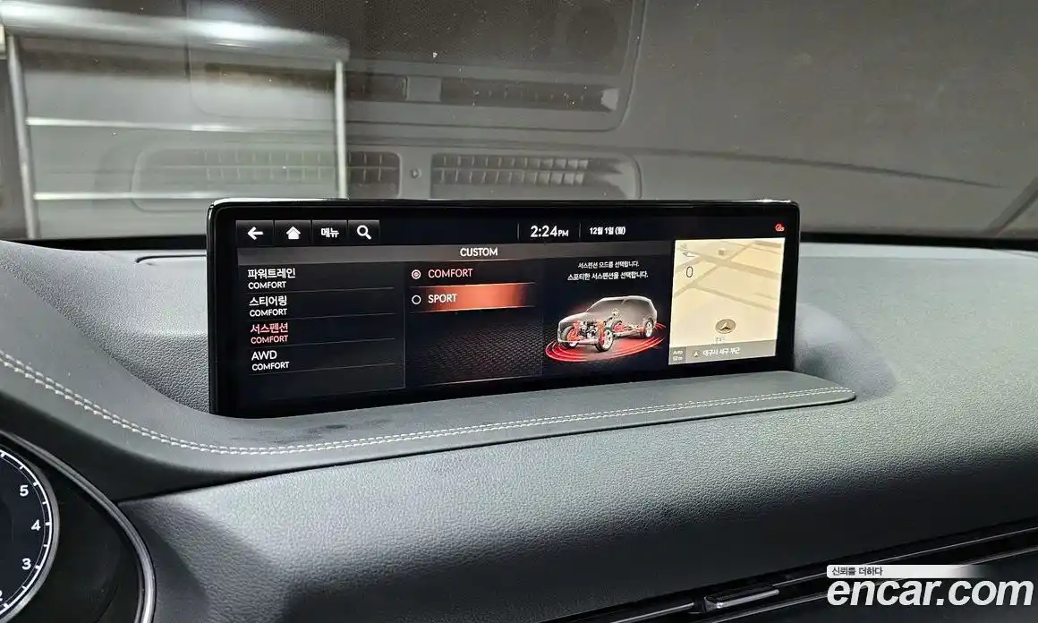 Genesis GV80 2020 3.5 гидро в Москве № 1173565, фото 19