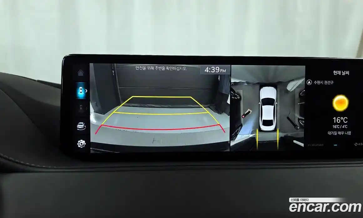 Genesis G80 2022 0.2 Автомат в Москве № 1173586, фото 15