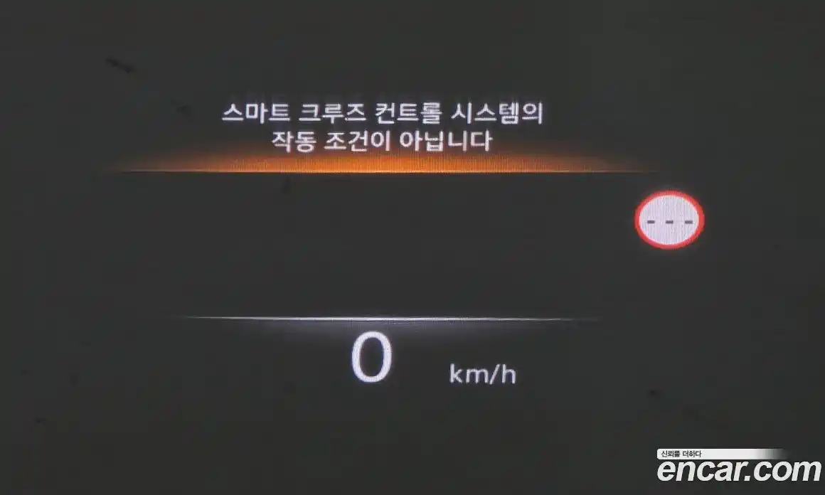 Genesis G80 2022 0.2 Автомат в Москве № 1173586, фото 18