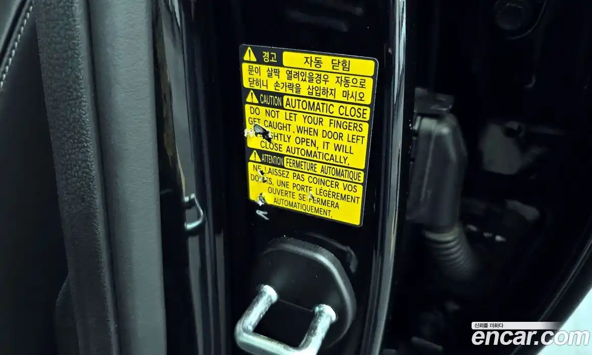 Genesis G80 2022 0.2 Автомат в Москве № 1173586, фото 19