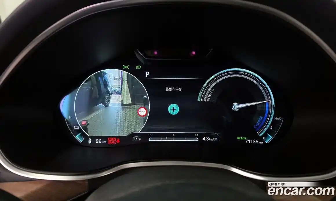 Genesis G80 2022 0.2 Автомат в Москве № 1173586, фото 8