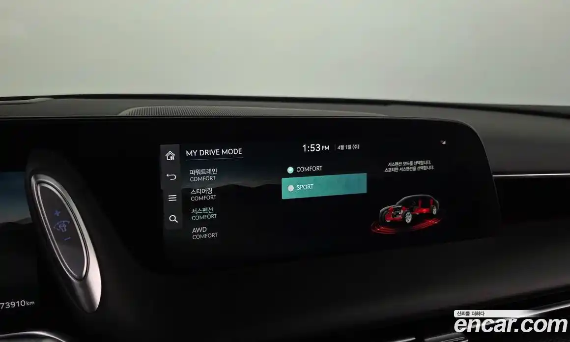 Genesis G90 2022 3.5 гидро в Москве № 1173593, фото 19