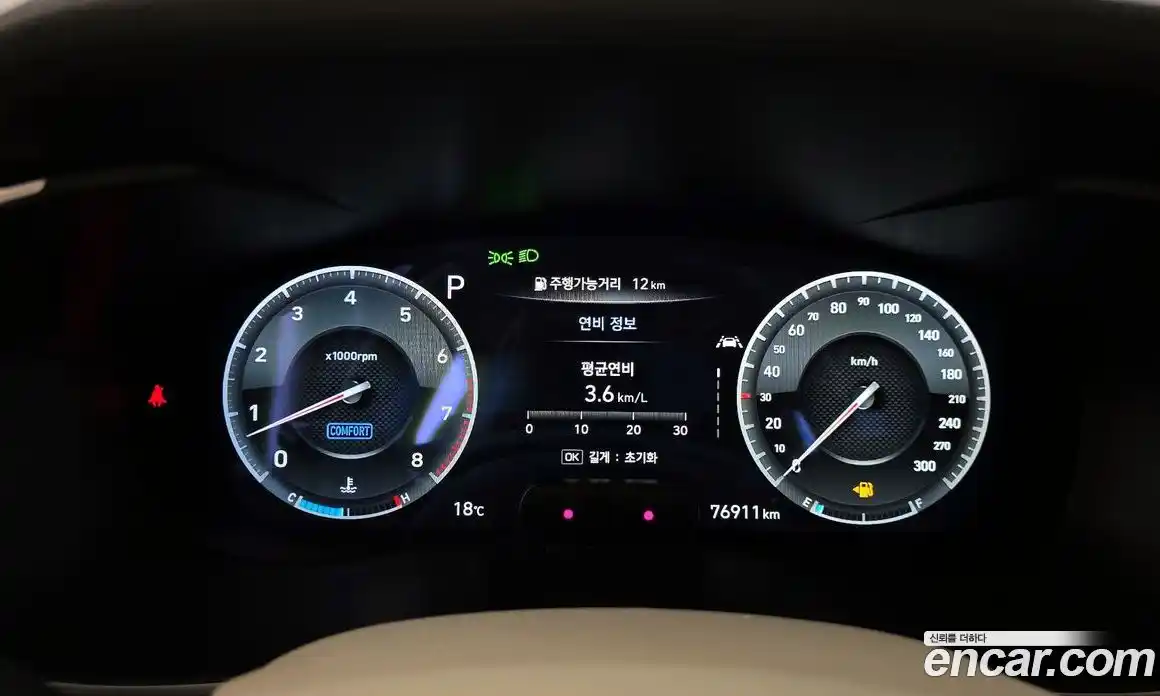 Genesis G70 2020 3.3 Автомат в Москве № 1173608, фото 8