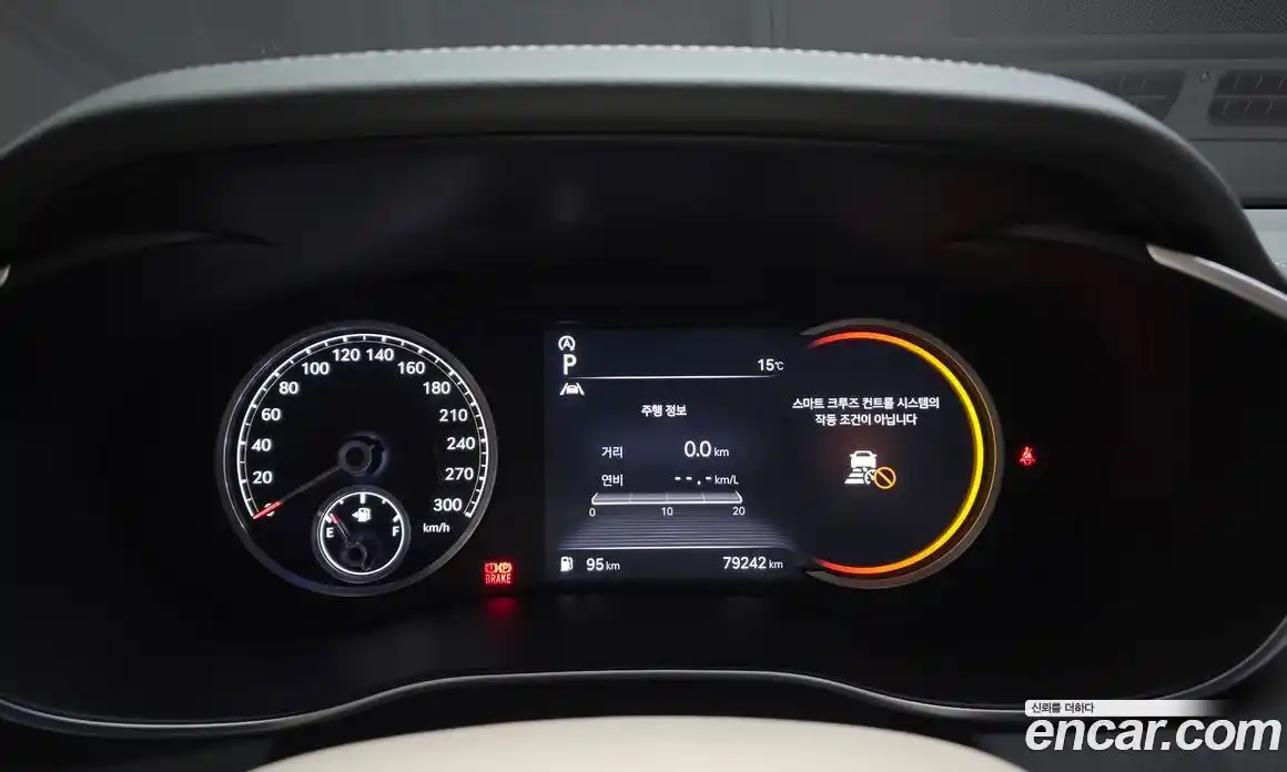 Genesis G70 2022 2.0 гидро в Москве № 1173612, фото 8