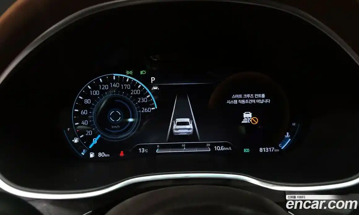 Genesis G80 2021 2.5 Автомат в Москве № 1173620, фото 8