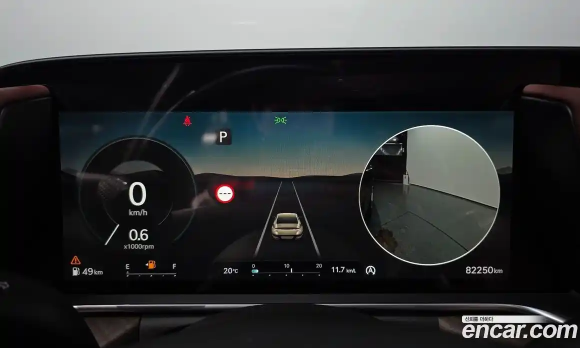 Genesis G90 2022 3.5 Классический в Москве № 1173626, фото 8