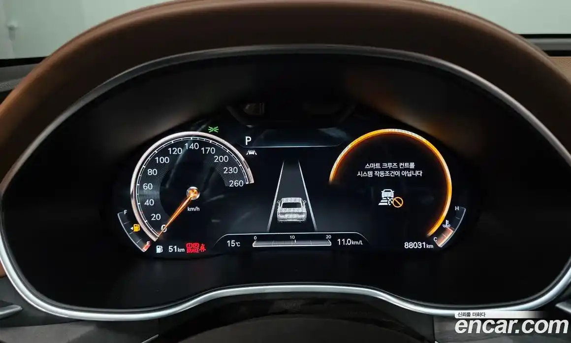 Genesis G80 2020 2.5 гидро, фото 8