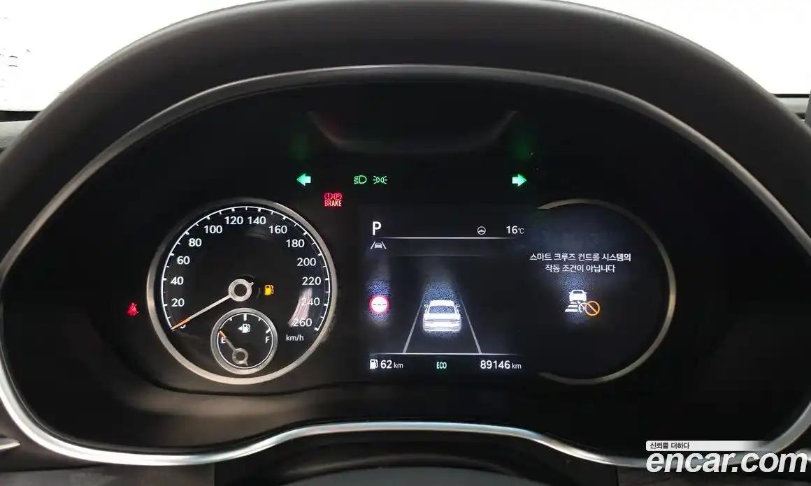 Genesis G80 2023 2.5 гидро в Москве № 1173655, фото 8