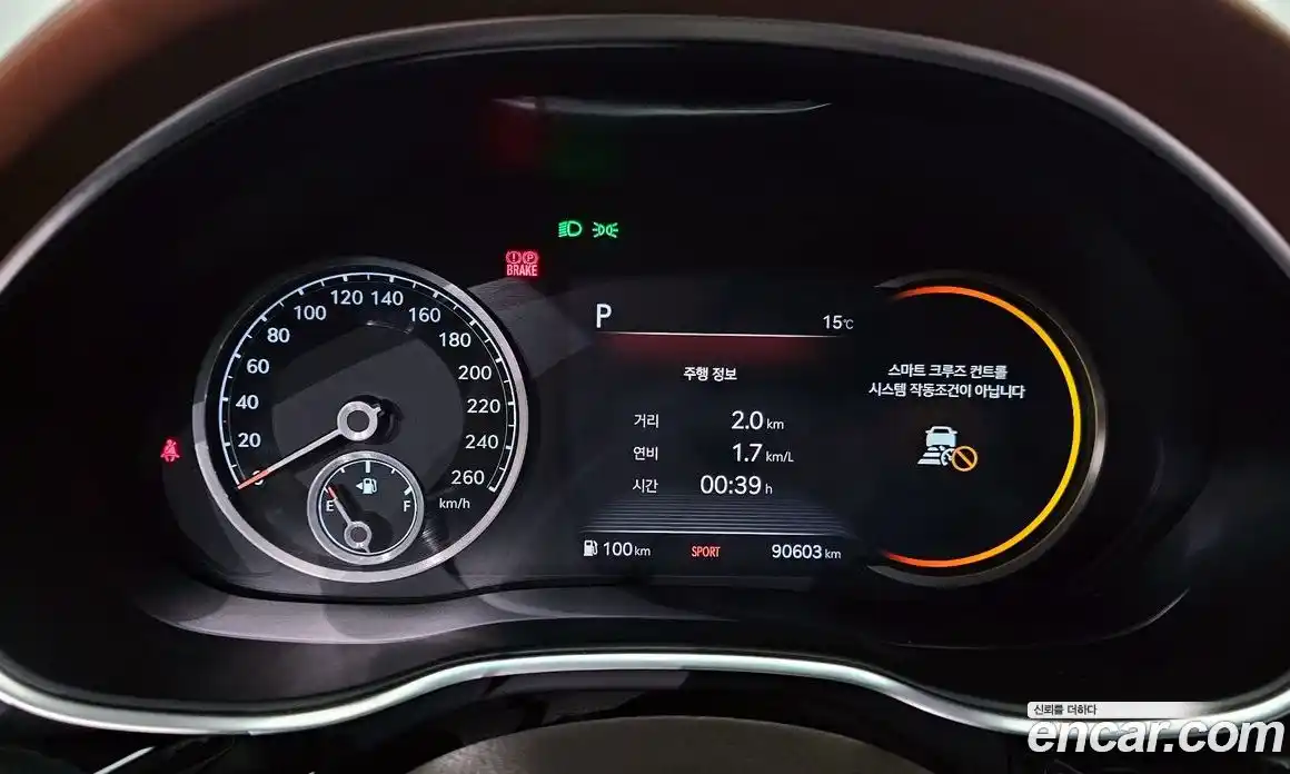 Genesis G80 2020 2.5 гидро в Москве № 1173660, фото 8