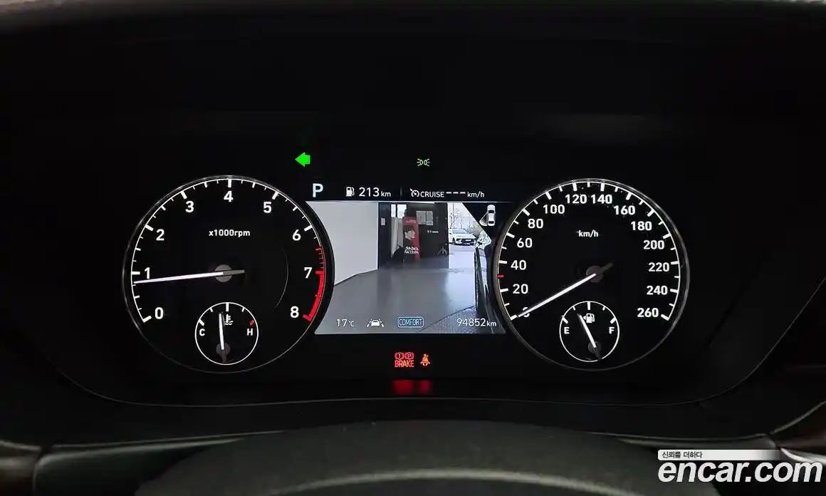 Genesis G90 2019 5.0 Автомат в Москве № 1173678, фото 8