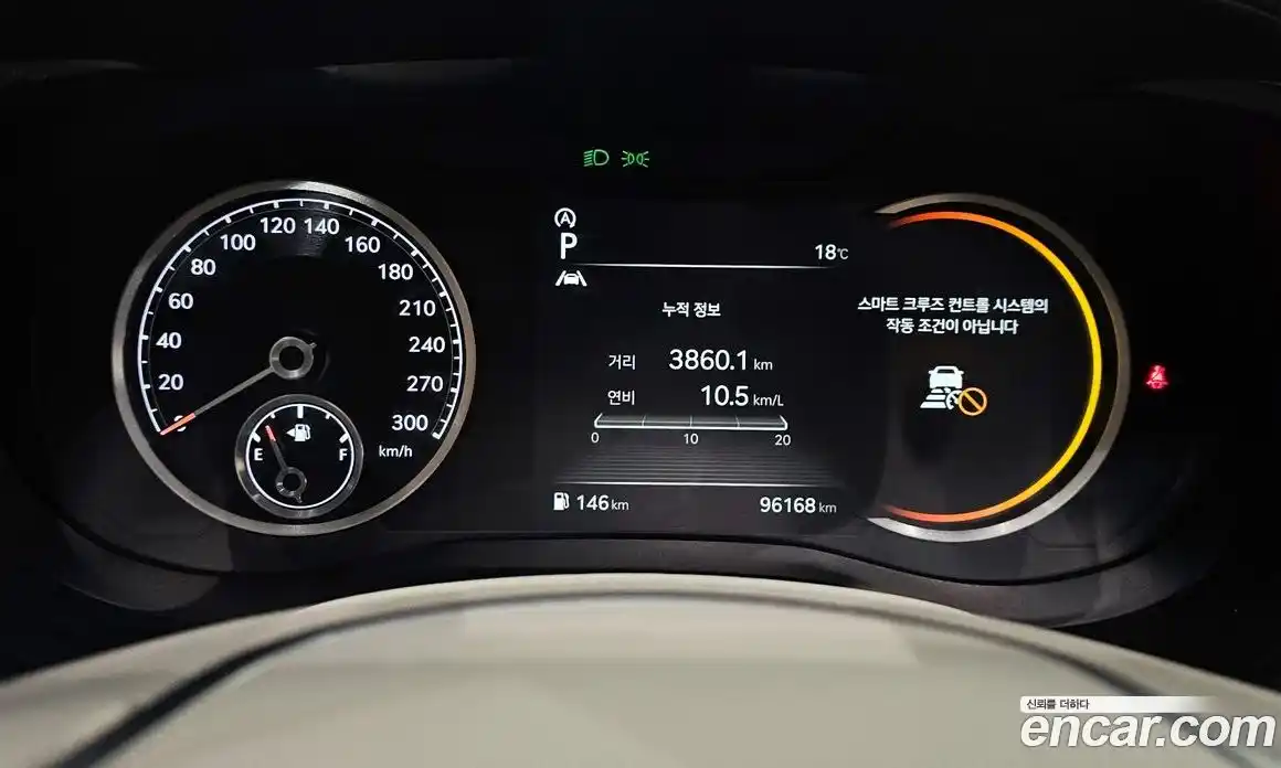 Genesis G70 2021 2.0 Автомат в Москве № 1173688, фото 8