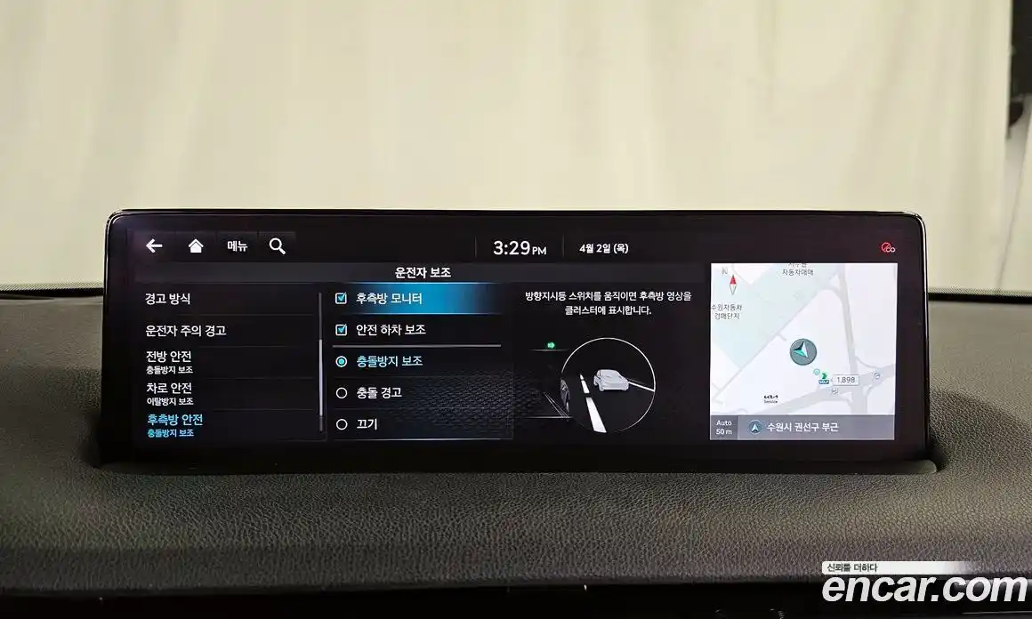 Genesis GV70 2021 2.2 Автомат в Москве № 1173695, фото 16