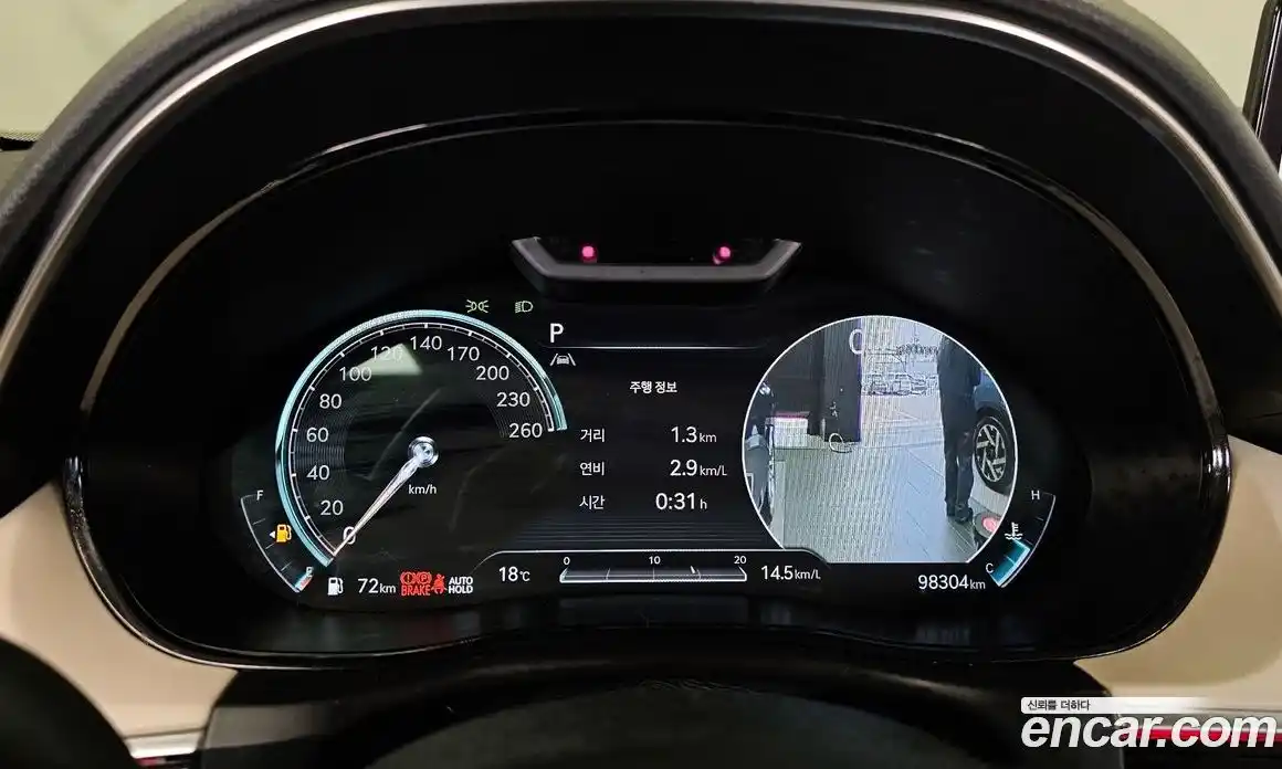 Genesis GV70 2021 2.2 Автомат в Москве № 1173695, фото 8