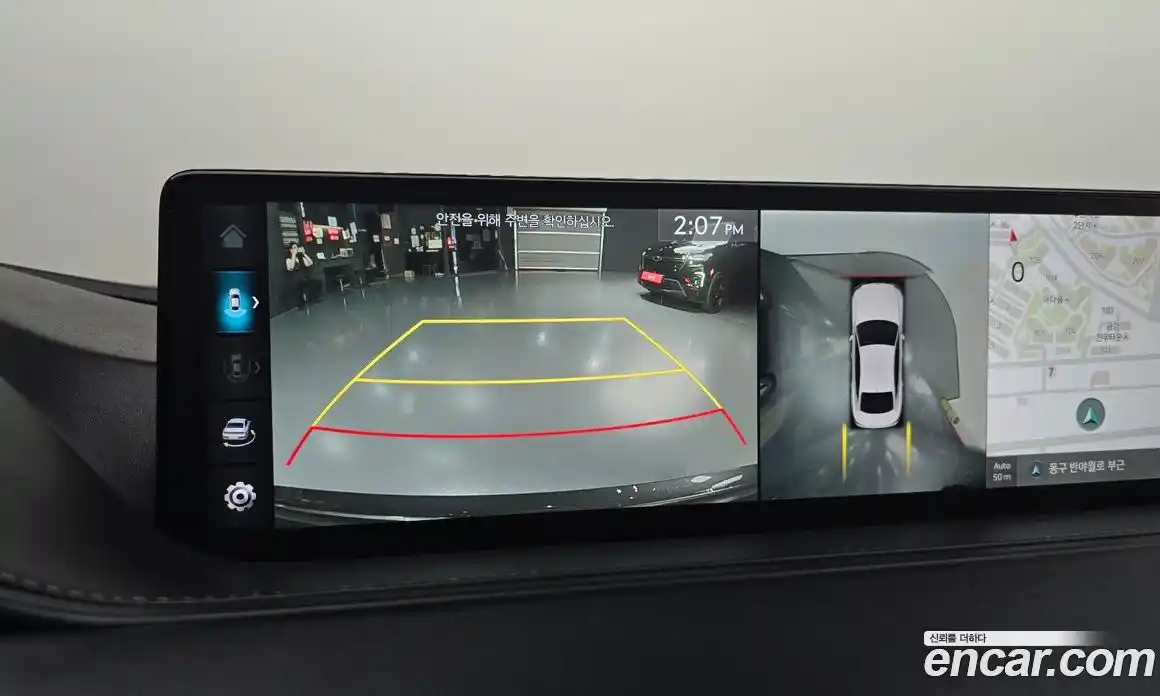 Genesis G80 2022 3.5 Автомат в Москве № 1173729, фото 16