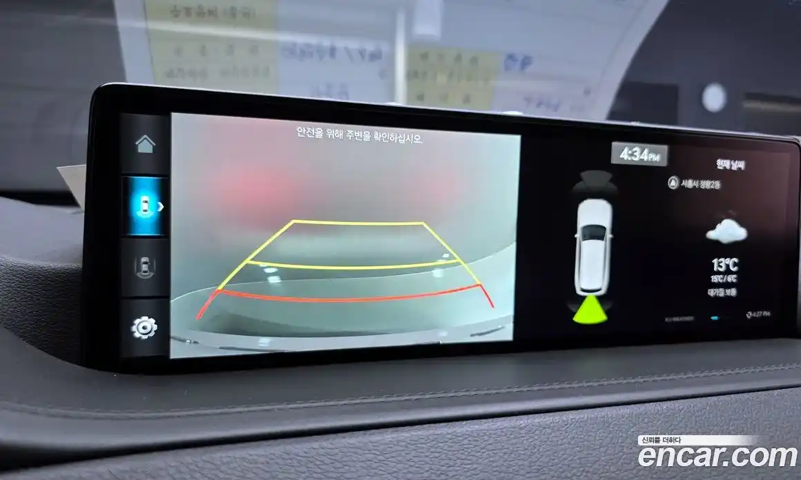 Genesis GV80 2022 2.5 Автомат в Москве № 1173740, фото 16