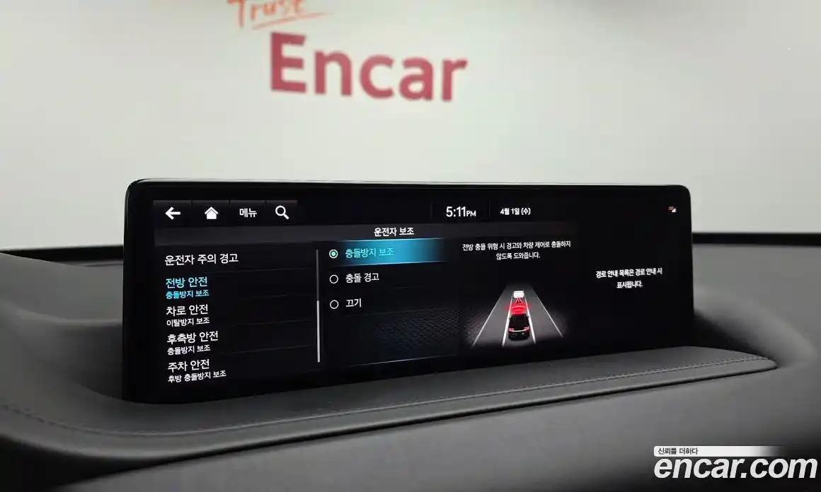 Genesis GV80 2022 3.0 Автомат в Москве № 1173748, фото 17