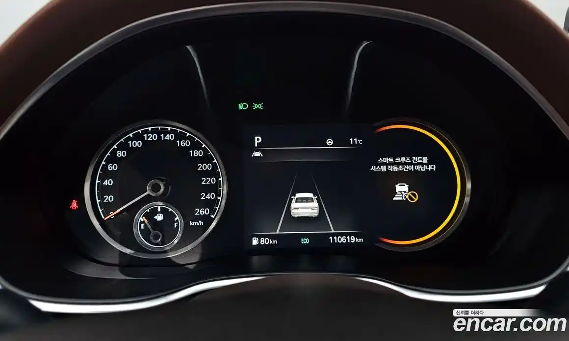 Genesis G80 2020 2.5 Автомат в Москве № 1173753, фото 8