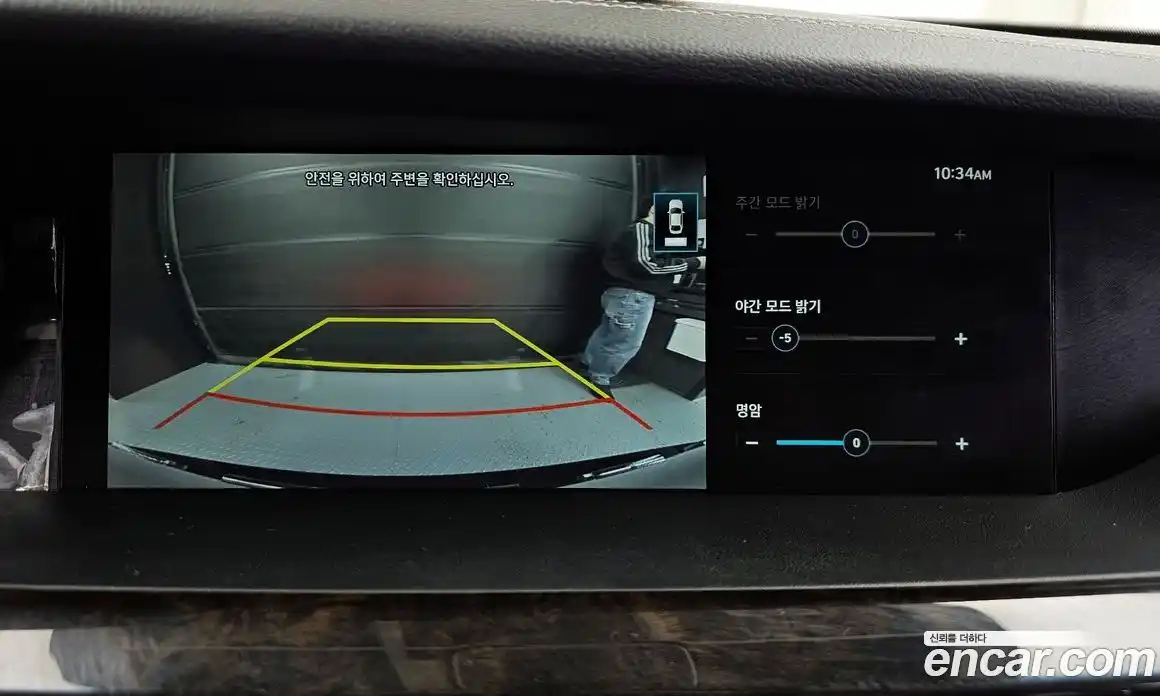 Genesis G90 2018 3.8 Автомат в Москве № 1173756, фото 17