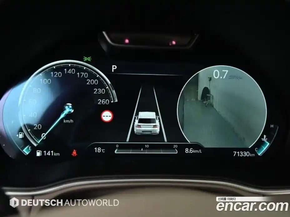 Genesis GV80 2022 2.5 гидро в Москве, фото 8