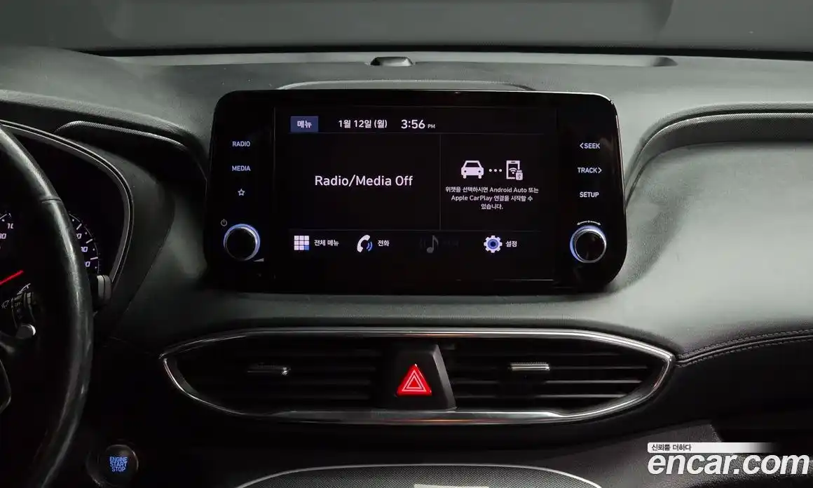 Hyundai Santa Fe 2020 2.2 Автомат в Москве № 112535, фото 14