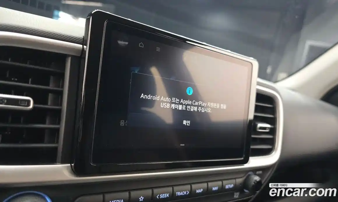 Hyundai Venue 2023 1.6 Автомат в Москве № 1171376, фото 17