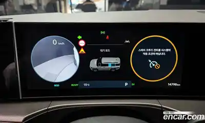 Hyundai Santa Fe 2023 1.6 гидро в Москве № 1171424, миниатюра 8