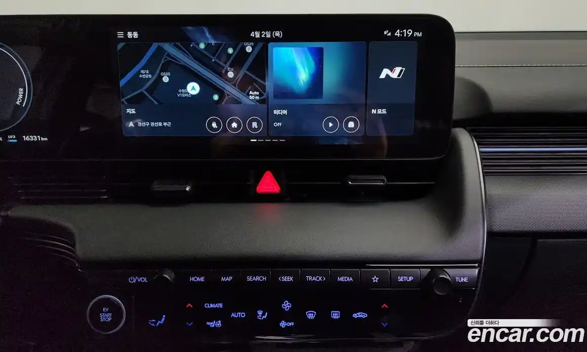 Hyundai Ioniq 5 2025 0.1 Автомат в Москве № 1171450, фото 14