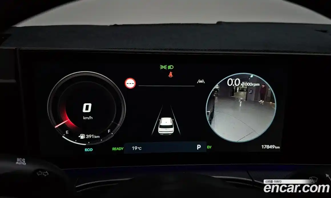 Hyundai Santa Fe 2025 1.6 Автомат в Москве № 1171479, фото 7