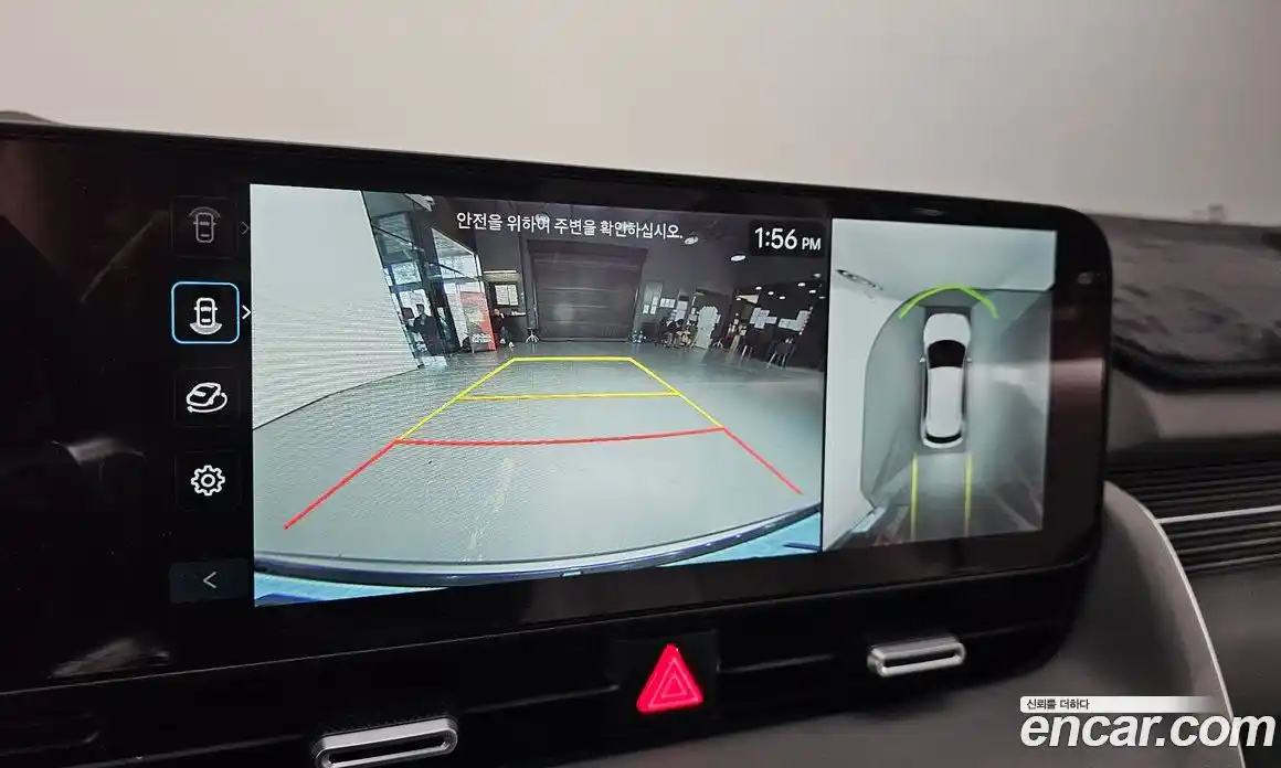 Hyundai Ioniq 5 2024 0.1 Автомат в Москве № 1171491, фото 15